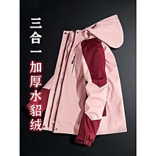 NASA聯名衝鋒衣男女2023三合一可拆卸春秋防風防水登山服外套風衣 歷史價格詳細信息