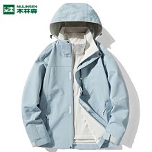 三合一衝鋒外套 可拆卸內膽珊瑚絨兩件套衝鋒衣 防風防水連帽衝鋒衣 情侶外套 機能衝鋒衣男 登山服 戶外旅遊衝鋒外套-潮男服飾 歷史價格詳細信息