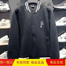 棒球帽李寧重燃帽子男夏季薄款速干透氣鴨舌帽遮陽防曬棒球帽男士太陽帽 現貨 歷史價格詳細信息