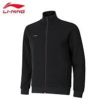 李寧運動頭帶男籃球發帶女潮健身頭巾止汗帶跑步吸汗束~熱賣中 歷史價格詳細信息