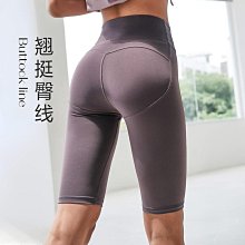 五分騎行褲女外穿夏季薄款高腰提臀瑜伽中褲冰絲跑步健身運動短褲 歷史價格詳細信息