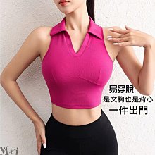 健身內衣ABC罩杯運動內衣變身公主【2057】螢光派對 超舒適 無鋼圈 無痕胸罩 運動風  素面內衣內褲 流行內衣 歷史價格詳細信息