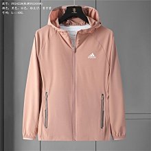 Adidas 風衣外套 防風外套 薄外套 外套 深藍 極稀有 老品 復古 古著 vintage 歷史價格詳細信息