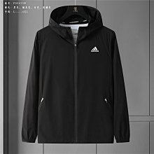 【四色入】男女款防曬外套 超薄透氣情侶防曬衣 戶外皮膚衣 風衣薄外套 夏季冰絲外套 防曬衣男 防風外套 薄款學生防曬衣女 歷史價格詳細信息