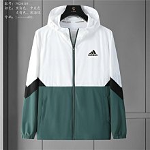 夏季拼色防曬服 學生外套 透氣 情侶外套 輕薄騎行連帽外套  男薄款 空調服 歷史價格詳細信息