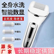 廠家電動鼻毛修剪器男士神器女用剃鼻毛器鼻孔剃毛器刮鼻毛剪刀 歷史價格詳細信息