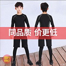 【快速出貨】籃球服套裝男雙面球衣夏季美式比賽訓練服隊服兒童球服女 歷史價格詳細信息