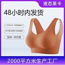 【快速出貨】液態 固態製酒設備 小型自釀蒸酒設備 不鏽鋼釀酒發酵設備 歷史價格詳細信息