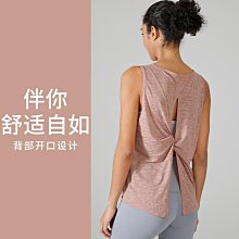 健身衣女寬松透氣修身顯瘦運動t卹跑步速幹上衣瑜伽服春夏季薄款 歷史價格詳細信息