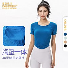 新款瑜伽服短袖運動T恤女跑步速幹緊身裝罩衫訓練專業健身上衣 歷史價格詳細信息