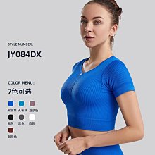 歐美大碼大屁高束排扣收腹女強效美體塑形性感塑身提臀 歷史價格詳細信息