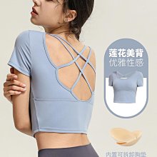 運動上衣 健身上衣 背心T恤  短袖上衣 田徑背心男夏季透氣彈力藍球服健身休閒跑步馬拉松運動無袖速乾衣  滿599免運 歷史價格詳細信息