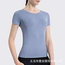 夏款無袖美背蝶戀花系列芭蕾舞服中國舞舞蹈服形體優雅空中瑜伽服 歷史價格詳細信息