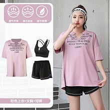 瑜伽服女2023夏季新款跑步訓練專業速幹運動健身服高級感短袖上衣 歷史價格詳細信息