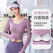 運動上衣女速干短袖帶胸墊大碼瑜伽服2024新款晨跑步健身套裝夏秋 歷史價格詳細信息