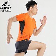 快干運動短袖T恤男跑步T恤夏季薄款排汗透氣寬松籃球彈力健身T恤 歷史價格詳細信息