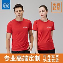健身速干t恤短袖男2024夏季薄款寬松圓領高彈透氣高中生半袖體恤 歷史價格詳細信息