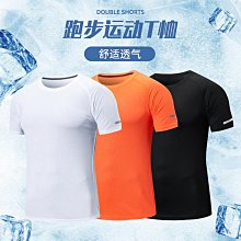 速干t恤冰絲短袖女式戶外夏季徒步彈力透氣跑步衛衣迷彩運動T恤男 短袖上衣男 男生T恤 短t 素t 運動健身 排汗衫 歷史價格詳細信息
