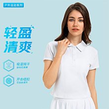 速萊特機車騎行反光馬甲帶護具透氣背心男機車防摔騎士裝備四季~鑫星精選 歷史價格詳細信息