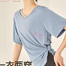 普拉達 寬松版型 最新最  最頂級的品質專柜短袖，頂級制作工藝進口面料，專柜款獨特設計，采用進口面料 手感一流官網在售碼數：M-X NO28247 歷史價格詳細信息