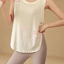 瑜伽服中長款遮臀胯修身長袖運動T卹上衣春秋新款套裝健身服女 歷史價格詳細信息