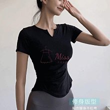 速干專業訓練兒童游泳衣男女童連體兒童女孩寶寶韓國防曬泳裝 歷史價格詳細信息