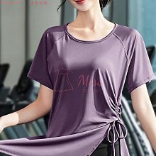 瑜伽服女修身顯瘦運動上衣披肩跑步防震背心健身服夏季短袖T卹 歷史價格詳細信息