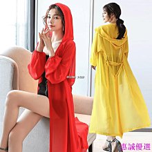 【優選】中央空調擋風板防直吹出風口辦公室吸頂空調遮導風罩板塑料正方形 歷史價格詳細信息