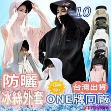 【優選】2024新款無線麥克風領夾式音效卡手機主播收音麥降噪有 歷史價格詳細信息