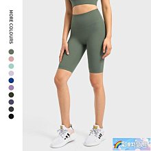 【優選】力健美運動護腰帶 深蹲支撐健身舉重腰帶 腰間盤突出腰託束腰帶男 歷史價格詳細信息