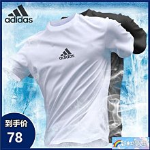 (8色可選)(Little bee小蜜蜂精品) Valentino 范倫鐵諾 玫瑰金殼 素面皮錶(情侶對錶) 歷史價格詳細信息