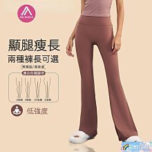 萊卡高腰牛仔褲夏季女小個子九分顯瘦哈倫褲錐形褲夏薄款老爹褲女 歷史價格詳細信息