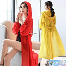 【優選】中央空調擋風板防直吹出風口辦公室吸頂空調遮導風罩板塑料正方形 歷史價格詳細信息