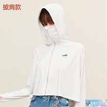 ohsunny冰淇淋帽子防曬帽女春夏網紗遮陽防紫外線大簷空頂帽 歷史價格詳細信息