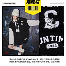 美式復古撞色拼接旗幟條紋短袖t恤男女夏季潮牌寬松情侶休閑半袖【台灣公司免稅開發票】 歷史價格詳細信息