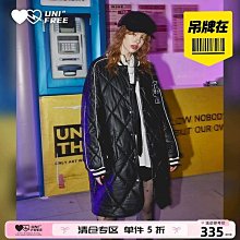 unifree一次性洗臉巾女純棉擦臉潔面巾加厚棉柔巾家用100抽3包 歷史價格詳細信息