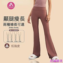 萊卡高腰牛仔褲夏季女小個子九分顯瘦哈倫褲錐形褲夏薄款老爹褲女 歷史價格詳細信息