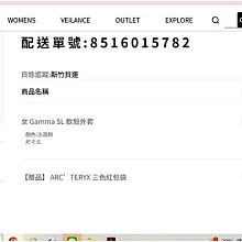 【ARCTERYX 始祖鳥】女新款 Essent 彈性耐磨透氣運動內衣.胸罩.小可愛.內搭衣.韻律衣/30197 黑 歷史價格詳細信息