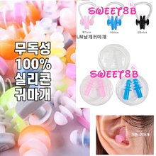 【現貨】韓國 正韓配色超長板T 上衣 長袖上衣 【Bonjouracc】 歷史價格詳細信息