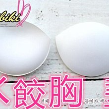 瘋狂出清價- Cath Kidston 絕對正品英國品牌 大花瓣x水玉點 9成新超大容量 沖繩夏威夷旅行斜背包 歷史價格詳細信息