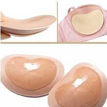 自黏胸墊 內衣胸墊 隱形胸貼 加厚胸墊 泳衣胸墊 比基尼爆乳胸墊 胸部增大 美胸神器 水餃墊魔術胸墊 內衣襯墊 海綿胸墊 歷史價格詳細信息