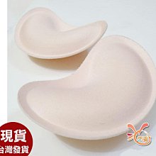 杰倫來福胸墊，V462胸墊透氣內衣比基尼3CM泳衣胸墊子加厚，售價99元 價格比較,價格查詢,歷史價格詳細信息