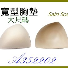 【台灣製造】SOU．SOU 10000mAh 自帶雙線四輸出快充行動電源 歷史價格詳細信息