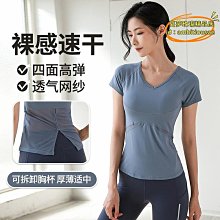 女巫瑜伽：瑜伽墊上的療癒魔法【左西】 歷史價格詳細信息