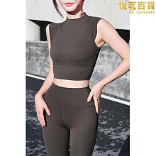 女子跳操健身高彈力瑜伽跑步體操速乾運動短袖T恤【UFOR】 60WA10 歷史價格詳細信息