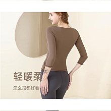 瑜伽服女帶胸墊普拉提訓練健身服跑步緊身長袖春秋新款運動上衣 歷史價格詳細信息