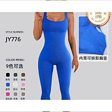 OQQ Crop Tank Womens M Seamless Asymmetrical Top Yoga Ribbed Bra Black 歷史價格詳細信息