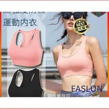 【締造】內yi 小可愛 雪俐浪漫蕾絲內yi女兔耳杯大胸顯小夏季超薄款無鋼圈聚攏防下垂 歷史價格詳細信息