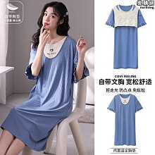 優質莫代爾帶胸墊睡裙春夏季中長款寬鬆大碼休閒家居服可外穿防凸點 價格比較,價格查詢,歷史價格詳細信息