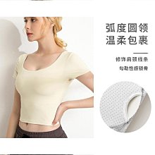 瑜伽上衣女短袖顯瘦彈力修身跑步健身服訓練速幹夏季薄款運動t卹 歷史價格詳細信息